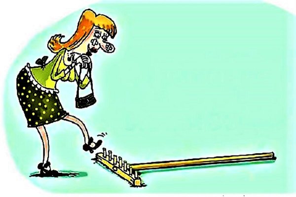 Наступить на грабли