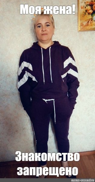 Мужик в адидасе