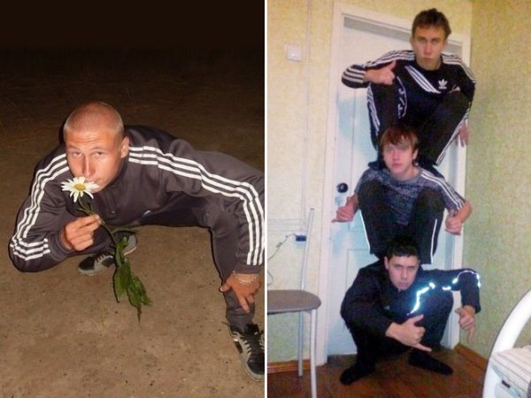 Гопота с цветами