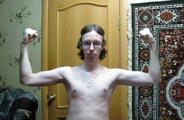 Худой человек