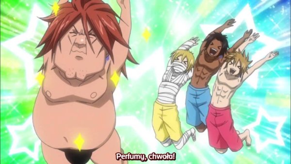 Ичия хвост феи