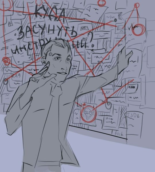 Коннор Детройт мемы