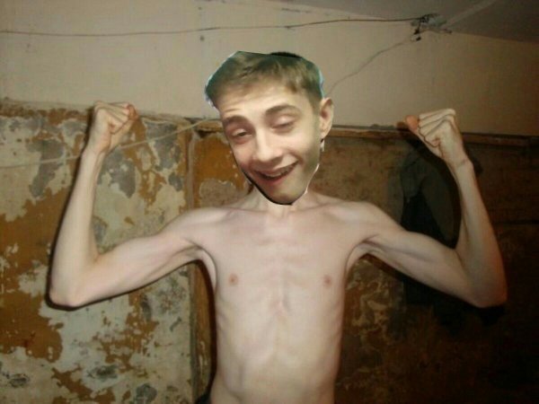 Худой качок