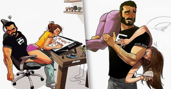 Иегуда девир