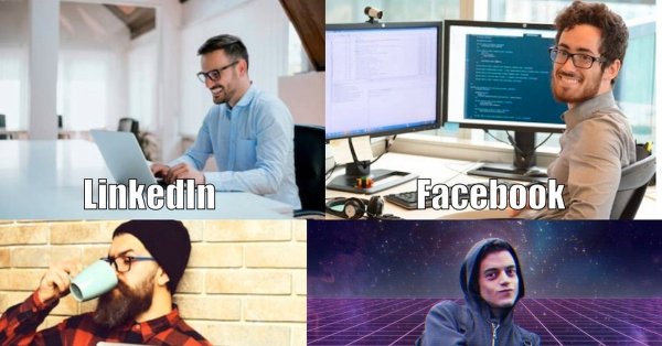 Программист Мем