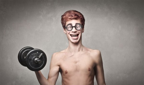 Худой парень