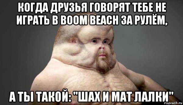 Мемы про серость