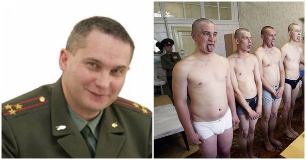 Призыв на военную службу