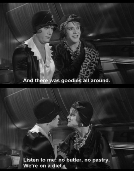 В джазе только девушки фразы