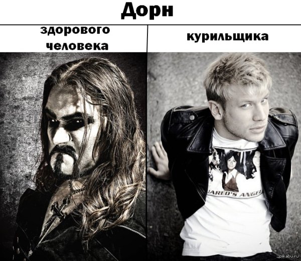 Здорового человека курильщика