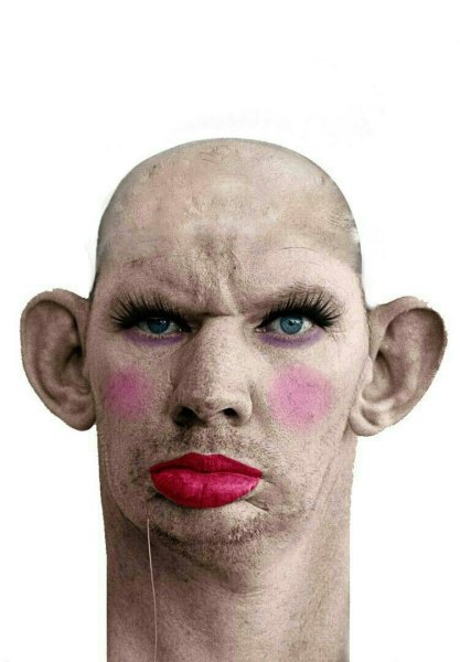 Глад ВАЛАКАС