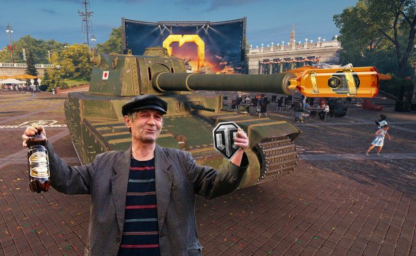 Танкист алкаш