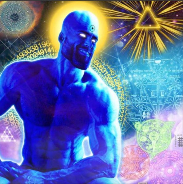 Уэнсдей гигачад