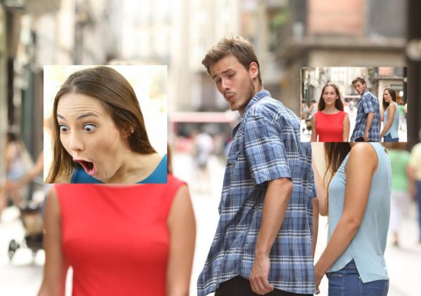 Парень заглядывается