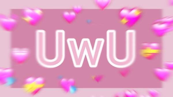 Uwu надпись