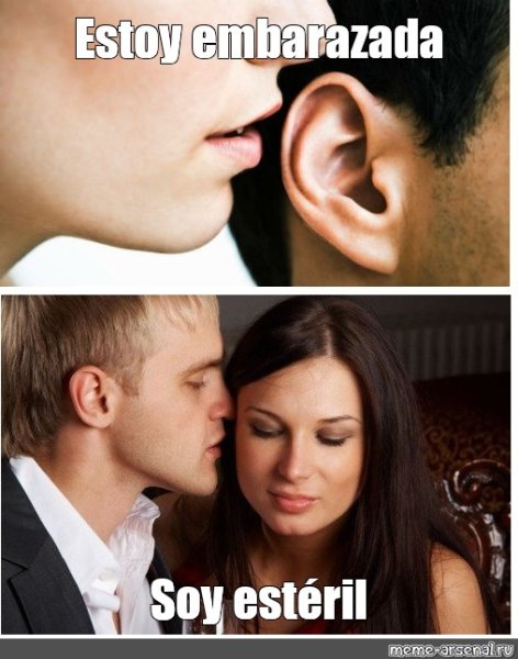 Девушка шепчет на ухо