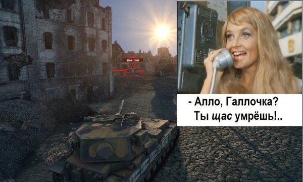 Вот это прикол