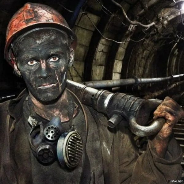 Человек в шахте