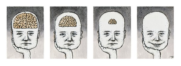 Маленький мозг