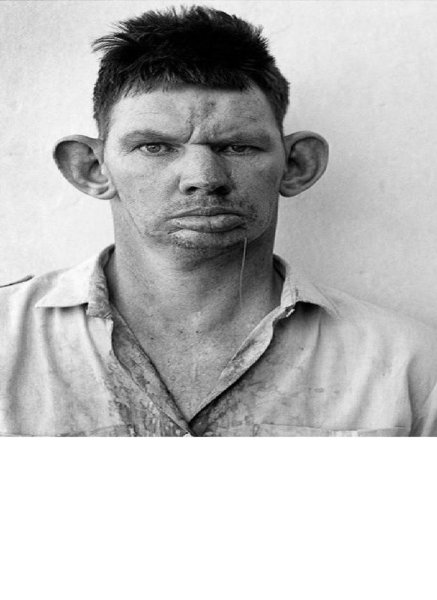 Глад ВАЛАКАС