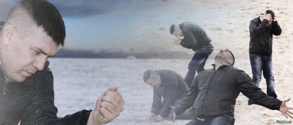 Мужик с песком