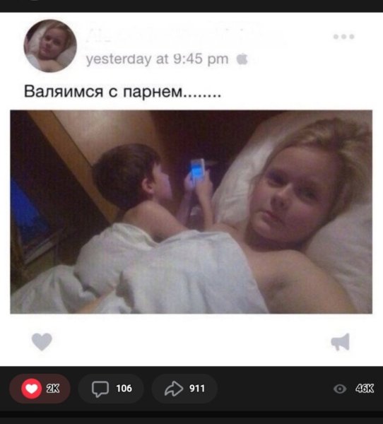 Фото мальчика с телеграммой