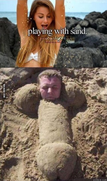 Шутки про песок