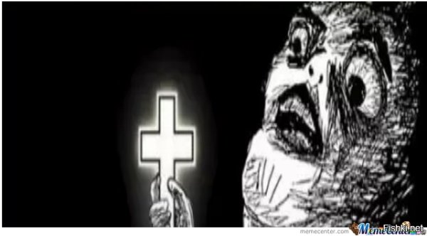 Пугается с крестом