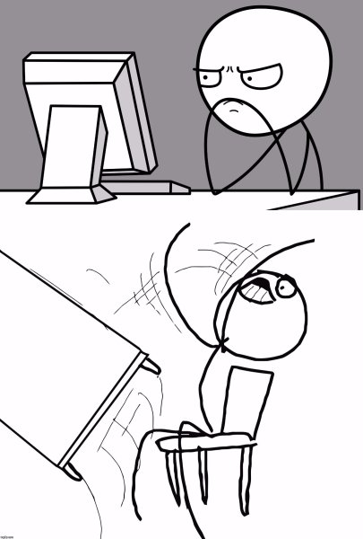 Мем опрокидывает стол