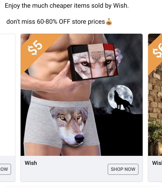 Шутки про волка