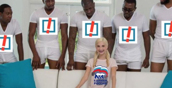 Пайпер Перри пять черных