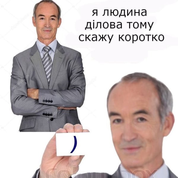 Я человек занятой поэтому скажу