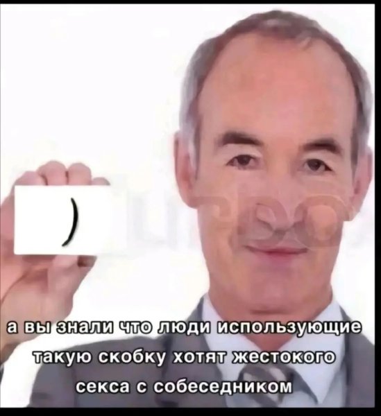 Я человек занятой поэтому скажу кратко