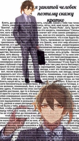 Я деловой человек поэтому скажу кратко