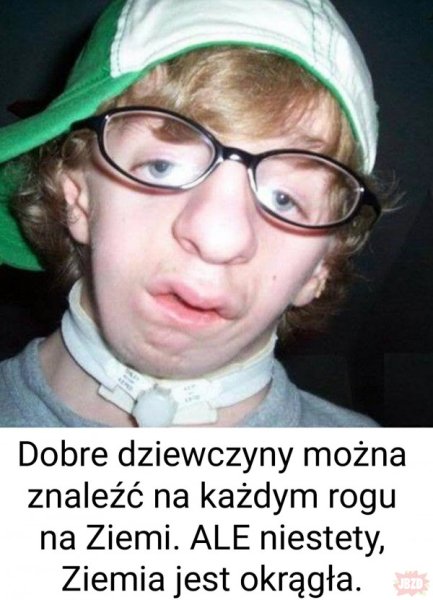 Самые некрасивые очкарики