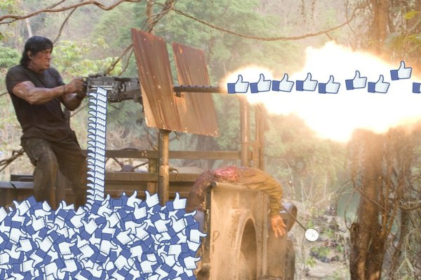 Рэмбо стреляет лайками