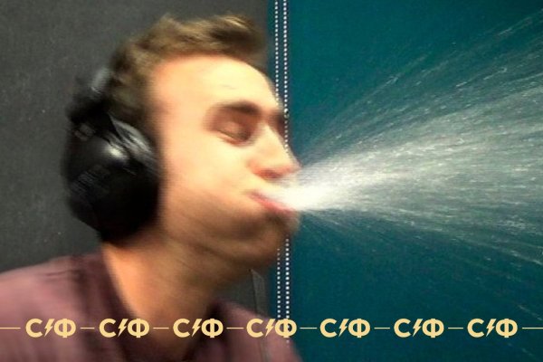 Вода изо рта