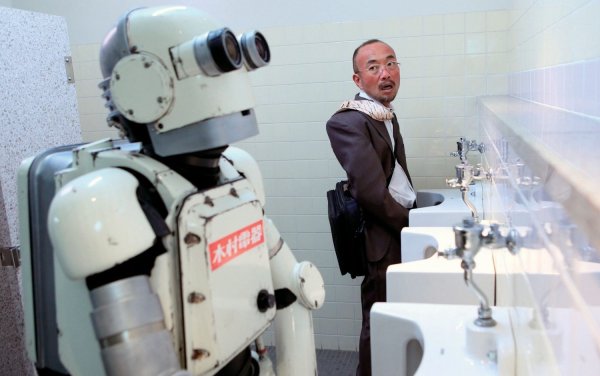 Робот прикол