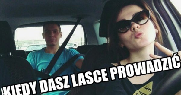 Подруга за рулем Мем