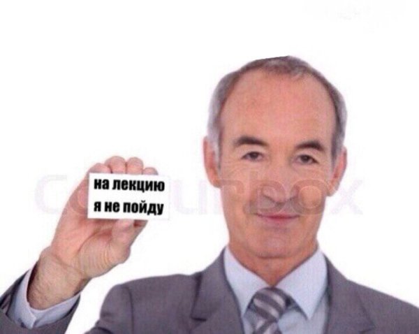 Герман Каневский адвокат