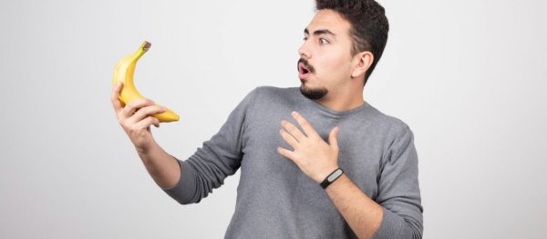 Удивленный мужик и банан