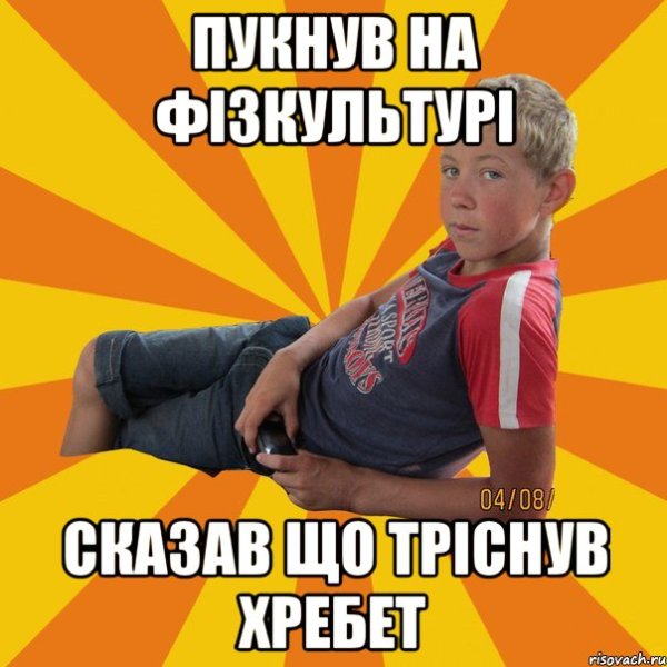 Я человек занятой скажу кратко