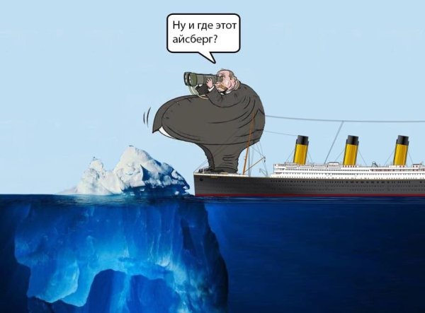 Ну и где эта бедность откуда Мем