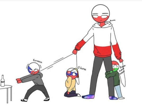 Россия и Польша шип