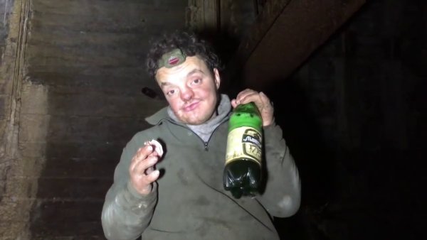 Боно супер Сус