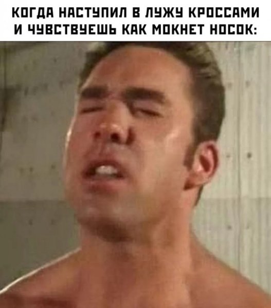 Билли Харрингтон