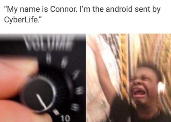 Громкость на всю