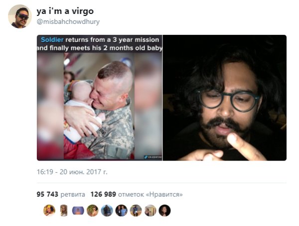 Мужик считает на пальцах