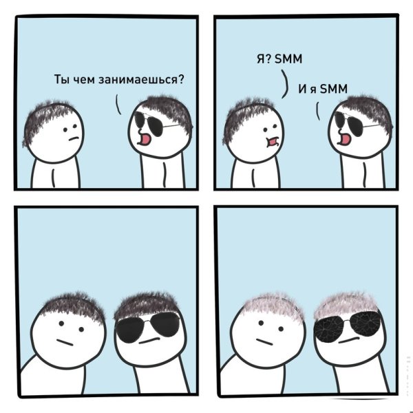 Мемы каждый третий