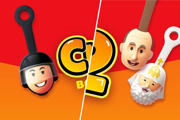 Реклама скрепышей 1